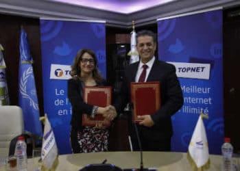 Tunisie : Signature d’une convention de partenariat entre la Poste Tunisienne et  Topnet  pour faciliter l’accès aux services Internet
